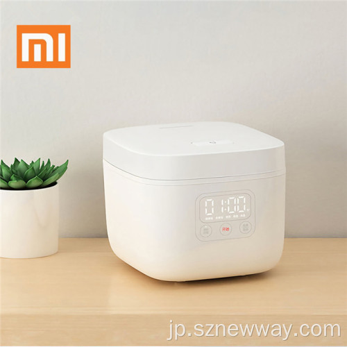 Xiaomi Mijia Mini Electric Rice Cooker 1.6L